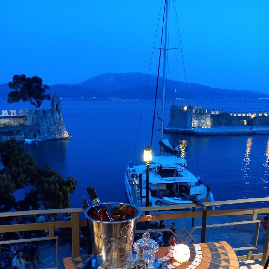 Casa Da Sogno Elegant Studio Nafpaktos Zewnętrze zdjęcie