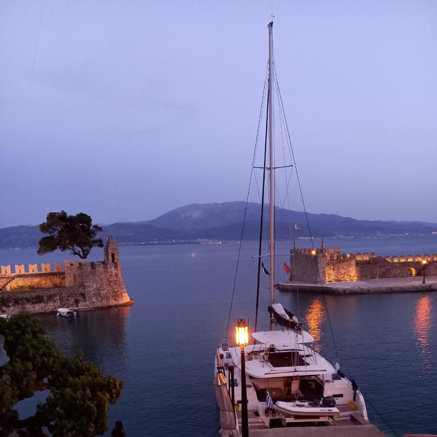 Casa Da Sogno Elegant Studio Nafpaktos Zewnętrze zdjęcie