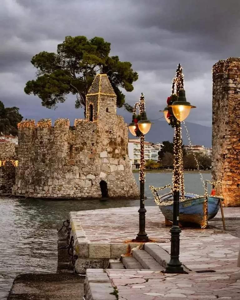 Casa Da Sogno Elegant Studio Nafpaktos Zewnętrze zdjęcie