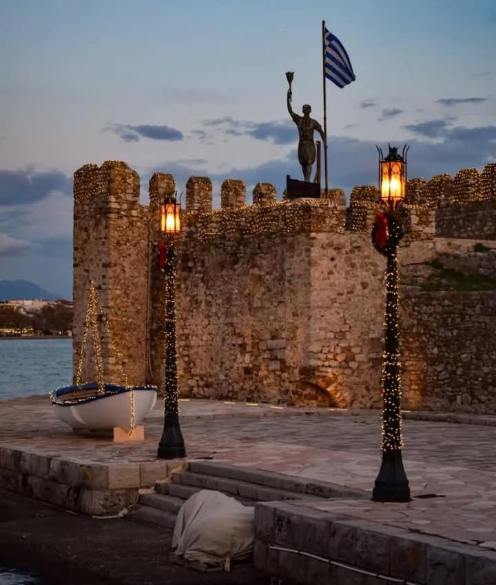 Casa Da Sogno Elegant Studio Nafpaktos Zewnętrze zdjęcie